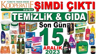 TARIM KREDİ MARKET 215 ARALIK ARASI TARIM KREDİ TEMİZLİK GIDA  KOOPERATİF MARKET İNDİRİMLERİ [upl. by Ibot]