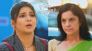 Yeh Rishta Kya Kehlata Promo  27th January 2024 [upl. by Alithea]