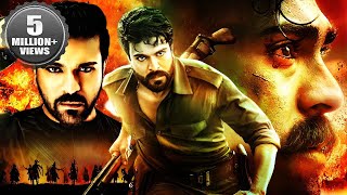 Ram Charan amp Genelia Dsouza Superhit Hindi Dubbed Action Movie  Ram Ki Jung  Brahmanandam [upl. by Aker]