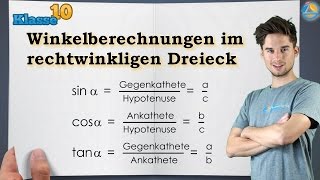 Trigonometrie Winkelberechnung im rechtwinkligen Dreieck  Klasse 10 ★ Wissen [upl. by Eddie225]