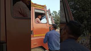 नेशनल परमिट है तो दूसरे स्टेट में भी चलेगा national permit vehicle [upl. by Magee]