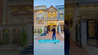 5 Marla house for sale in Lahore kgproperty1 kgproperty houseforsale home house tiktok shorts [upl. by Assen438]