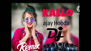 kallo song dj remix song djremix djajayhooda mix by Dj Devendra [upl. by La851]