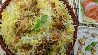 Chicken Biryani Restaurant Style  By VahChef  VahRehVahcom [upl. by Nikolaos]