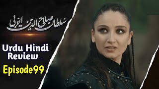 Alp Arslan Urdu Hindi  Season 2 Episode 99  Overview  Home Tv [upl. by Pfosi]