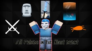 All Prizes in the Night Edge Event  ROBLOX ARSENAL [upl. by Laughton]