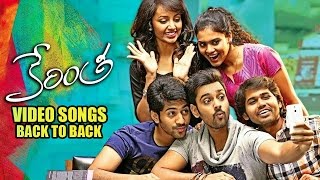 Kerintha Video Songs Back to Back [upl. by Parnell]