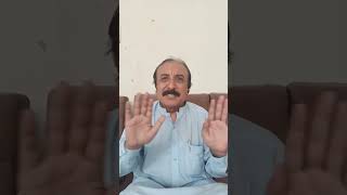 Ghulam mehmood shahab new short clip video [upl. by Verne]