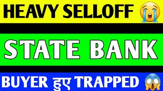 SBI BANK SHARE UPDATE  SBI SHARE LATEST NEWS  SBI BANK SHARE LEVELS  SBI BANK SHARE TARGET [upl. by Eicnahc]