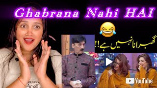 Indian Reaction Ghabrana Nahi Hai  Shakeel Sidiquis Supber Stand Up Comedy  Funny Reaction Video [upl. by Noiztneb329]