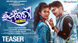 Rangabati Remix  Official Teaser Sanjay amp priyanshi  New odia Dance Song [upl. by Lrigybab]