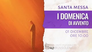 I Domenica di Avvento  Santa Messa ore 1000 [upl. by Namqul]