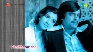 Phalithaamsha  Ee Chendina song [upl. by Nostets]