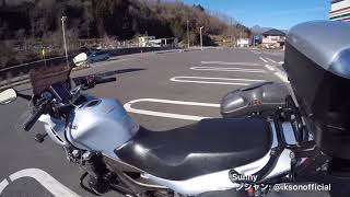 Kawasaki ZR7S バイク紹介 [upl. by Unni211]