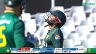 🔴 Live  PAK vs SA Live  2nd Odi  Pakistan vs South Africa Live Cricket Match Today [upl. by Boorman]