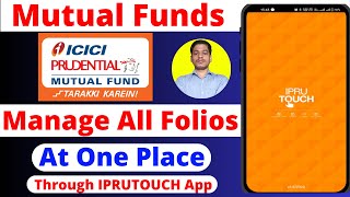 How to see and manage all folios at one place in icici mutual fund [upl. by Hutchins]