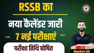 RSSB New Calendar 2024  Rajasthan Exam 2024 Ki New Bhartiya  Rajasthan New Jobs 2024 [upl. by Ived]