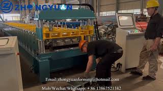 76H Steel Decking Roll Forming Machine For Sale [upl. by Brynne]