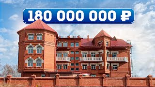 Легенда Барнаула Красный Замок 3000 м2 за 180 000 000 ₽ на красной линии в Барнауле на Алтае [upl. by Behn368]