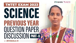 TNTET Exam  2023 SCIENCE PYQ DISCUSSION  PART 8  BY JEYAKALA [upl. by Nuhs]