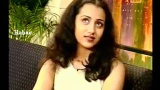 Trisha First Interview  she was said not like cinema now [upl. by Fenner]