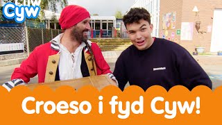 Cyw  fideos i blant bach Cymru  Welsh shows for little ones [upl. by Edyaj]