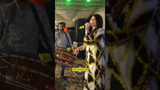 Humaira Arshad latest wedding song humairaarshad [upl. by Kylila]