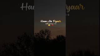 😥🥀 zaroorat se jyada  sad song lyrics arjit singh whatsapp status  Lyrics  shorts arjitsingh [upl. by Newberry722]