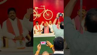 Akhilesh Yadavs HIT Song Sapa Aayi Re Is Here।। Akhilesh Yadav song ।। akhileshyadav [upl. by Kcirddes]