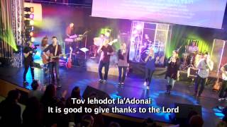 TOV LEHODOT LAADONAI  IT IS GOOD TO GIVE THANKS TO THE LORD [upl. by Itsuj]