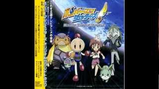 Bomberman Jetters Anime OST Track 18 Bar Touko BGM 1 [upl. by Acisey]