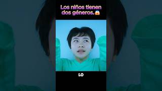 Los niños tienen dos génerosshorts [upl. by Tseng]