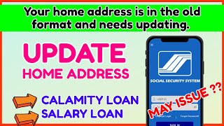 Home Address in the OLD Format How to Update Home Address for SSS Calamity Loan Application Online [upl. by Razec715]