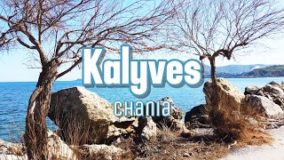 Kalyves Walking tour Chania Crete Greece  漫步在Kalyves，海边旅游小镇。 [upl. by Notsek]