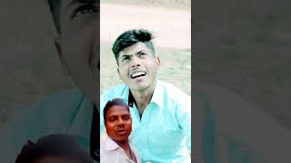 मेरे घर से निकाल दिया😝😢😂NDComedyShorts comedy funny viralvideo ytshorts youtubeshorts yt [upl. by Odlaniger671]