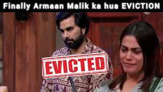 Armaan Malik Eviction😂  Armaan Malik hua Ghar se Beghar  Armaan Malik Evicted  Bigg Boss ott 3 [upl. by Anatlus220]