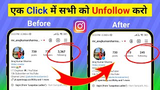 How To Unfollow Everyone On Instagram At Once 🔥  Instagram Par Sabko Ek Sath Unfollow Kaise Kare [upl. by Bonn341]