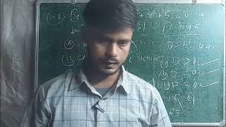 Discriminant Example HW  विवेचक  Quadratic Equation Discriminant [upl. by Itoc462]