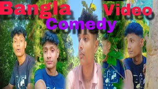 Bangla comedyRsfunnyrock Viral video 2024Tik tok Comedy videoShort FUNNY VideoYoutube Video [upl. by Frangos]