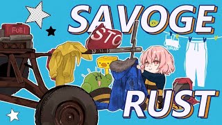 【 RUST 】「MLRS」ですな。 SAVOGE Day6 [upl. by Rasec]