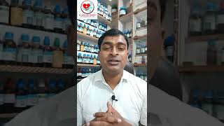 Chelidonium majusQ shortsyoutubeshorts drkailashprasad homoeopathicmedicine [upl. by Pucida]