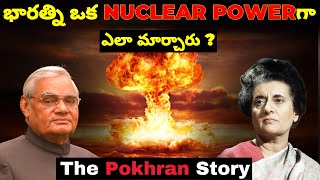 How India Become a NUCLEAR POWER  The Pokhran Story Explained [upl. by Farrand]