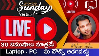 LEARN COMPUTER TELUGU CHANNEL is live [upl. by Narut300]