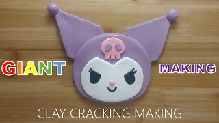 GIANT Purple Kuromi clay cracking making 거대 보라 쿠로미 클레이로 만들기 [upl. by Ejroj]