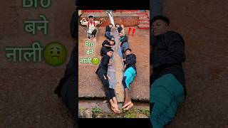 क्या Bro help नही करता ganda है😩🥺 shortsviral brother viralvideo [upl. by Llatsyrc]