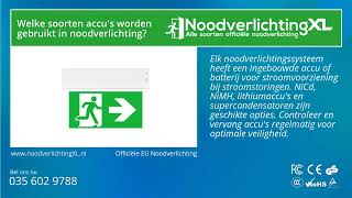 Welke soorten accus worden gebruikt in noodverlichting [upl. by Willms]