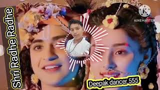 Shri Radhe Radhe barsane wali Radhe DJ DEEPAK DJ song mixer Shri555🙏🙏🙏🙏🙏🚩🚩🚩🚩🚩🚩🚩🔱🔔🔔🪷🪷 [upl. by Olegnaed]