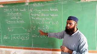 Sir Zain Ul Abideen memon maths class maths class 9 distance formula [upl. by Meggy]