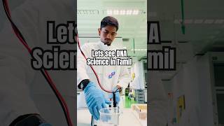 My Experiment with DNA 🧬 Part 2 Tamil Scientist in Germany scienceexperiment tamilsciencevideos [upl. by Ruttger645]