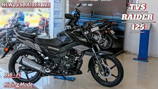 New Tvs Raider 125 Bs6 fi Price in Nepal 2024🇳🇵  Tvs Raider 125 Price [upl. by Gene487]